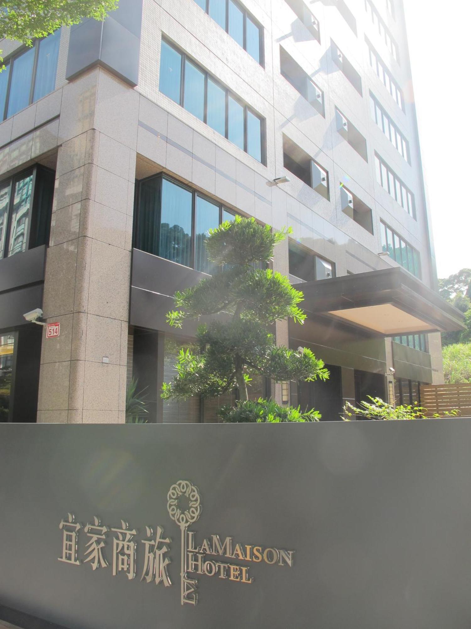 La Maison Hotel Taipeh Exterior foto